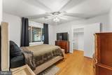7293 Browns Bridge Road - Photo 48