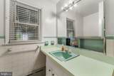 7293 Browns Bridge Road - Photo 50