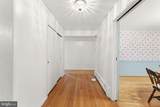 7293 Browns Bridge Road - Photo 53