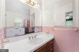 7293 Browns Bridge Road - Photo 62