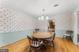 7293 Browns Bridge Road - Photo 9