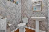 1119 Hill Street - Photo 11