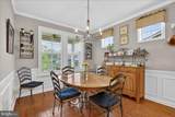 1119 Hill Street - Photo 15
