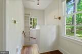 1118 Greenspring Valley Road - Photo 24