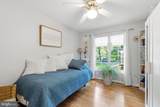 2507 Toron Court - Photo 27