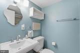 2507 Toron Court - Photo 36