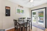 3402 Mccomas Avenue - Photo 12
