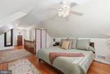 3402 Mccomas Avenue - Photo 13