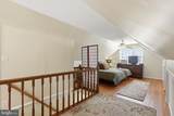 3402 Mccomas Avenue - Photo 15