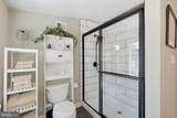 3402 Mccomas Avenue - Photo 17
