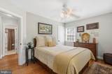 3402 Mccomas Avenue - Photo 19
