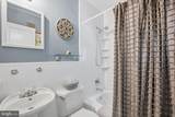 3402 Mccomas Avenue - Photo 22