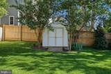 3402 Mccomas Avenue - Photo 35
