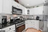3402 Mccomas Avenue - Photo 5