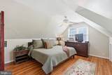 3402 Mccomas Avenue - Photo 6