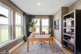 2731 Bill Dorsey Boulevard - Photo 11