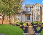 5610 Gosling Court - Photo 1