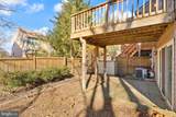 5610 Gosling Court - Photo 48