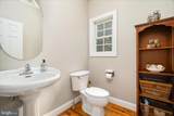 126 Wickham Terrace - Photo 13