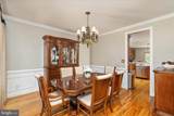 126 Wickham Terrace - Photo 6