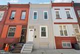 1716 Hollywood Street - Photo 1