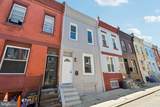 1716 Hollywood Street - Photo 16