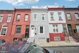 1716 Hollywood Street - Photo 34