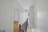 1716 Hollywood Street - Photo 57
