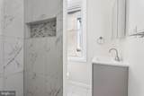 1716 Hollywood Street - Photo 6
