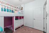 422 Tunbridge Court - Photo 28