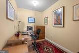 7 Elliston Court - Photo 17