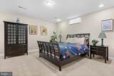 7 Elliston Court - Photo 19