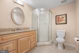 7 Elliston Court - Photo 20