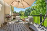 7 Elliston Court - Photo 22