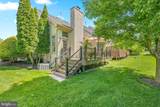 7 Elliston Court - Photo 23