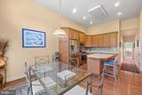 7 Elliston Court - Photo 7
