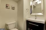 5720 Crownleigh Court - Photo 13