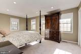 5720 Crownleigh Court - Photo 16