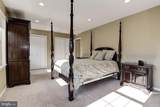 5720 Crownleigh Court - Photo 17