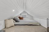 1 Fiske Avenue - Photo 16