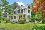 1 Fiske Avenue - Photo 2