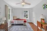1 Fiske Avenue - Photo 21