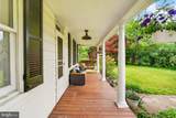 1 Fiske Avenue - Photo 32