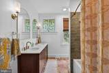 1 Fiske Avenue - Photo 8