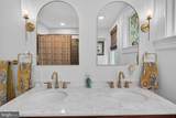 1 Fiske Avenue - Photo 9