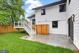 6311 Carnegie Drive - Photo 5