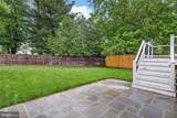 6311 Carnegie Drive - Photo 9
