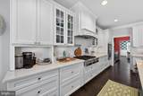 108 Carriage Heath - Photo 19