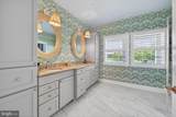 108 Carriage Heath - Photo 32