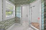 108 Carriage Heath - Photo 34